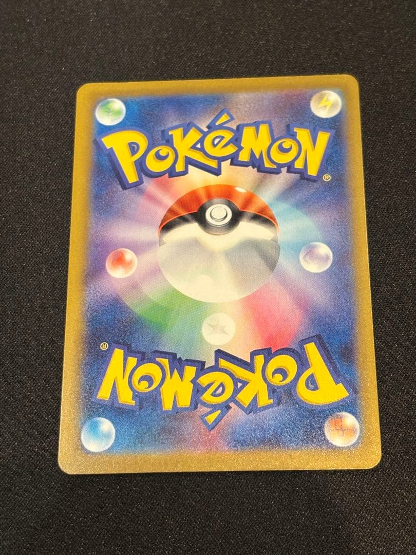 メガドリームex メガアタックレア　魂抜けエラー まとめ売り