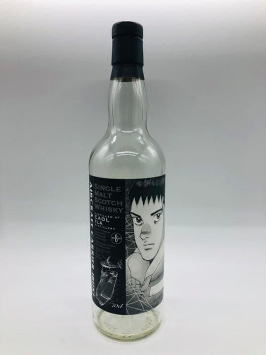 AIRCRAFT CARRIER IBUKI Caol ila 8year 空瓶