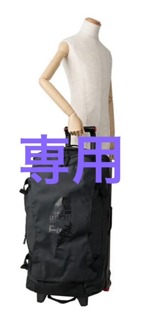 【専用】THE NORTH FACE ローリングサンダー 30インチ キャリーケ