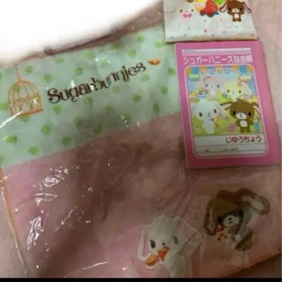 超レア　サンリオ　公式　シュガーバニーズ　手巻きオルゴール　ハンドタオル他