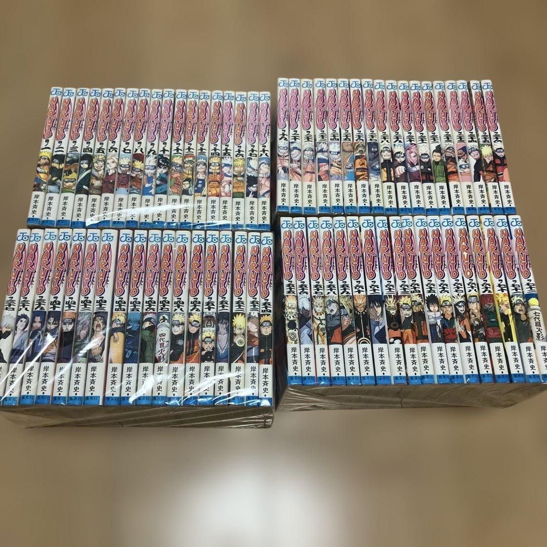 NARUTO 1-72巻
