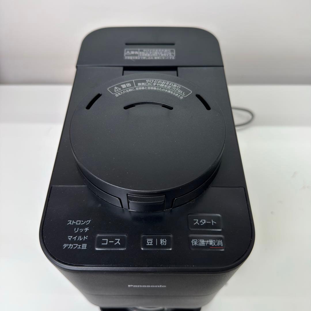 Panasonic NC-A58-K 全自動コーヒーメーカー ブラック