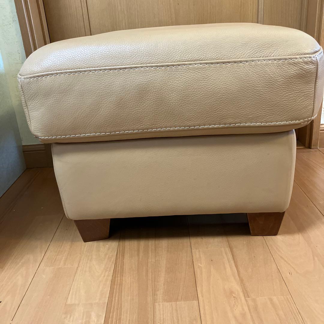 本革　ベージュ オットマン スツール