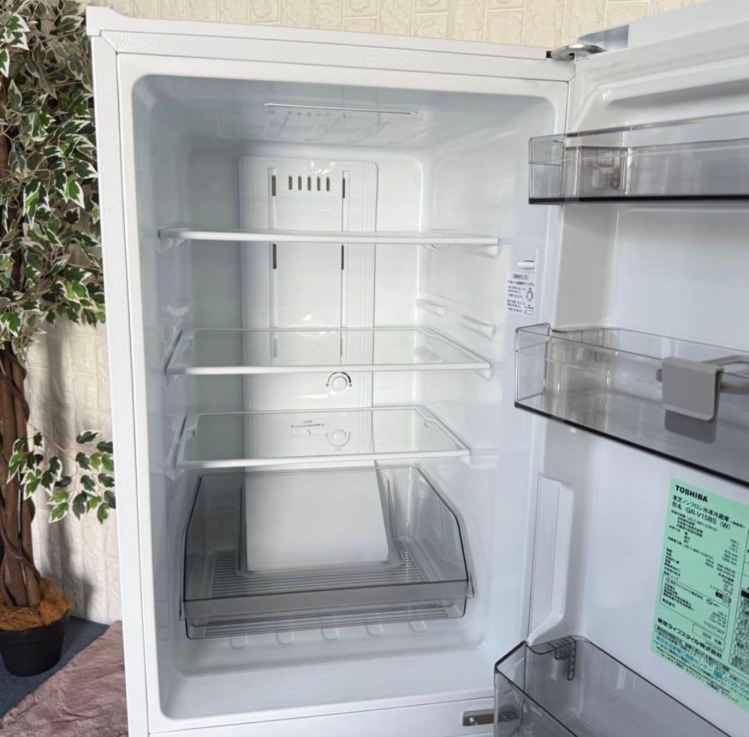 東芝　冷蔵庫　単身　一人暮らし