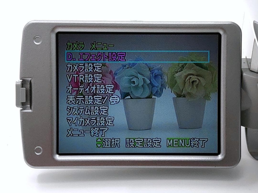 miniDVのダビングに！ Canon ビデオカメラ DM-FV M100 01