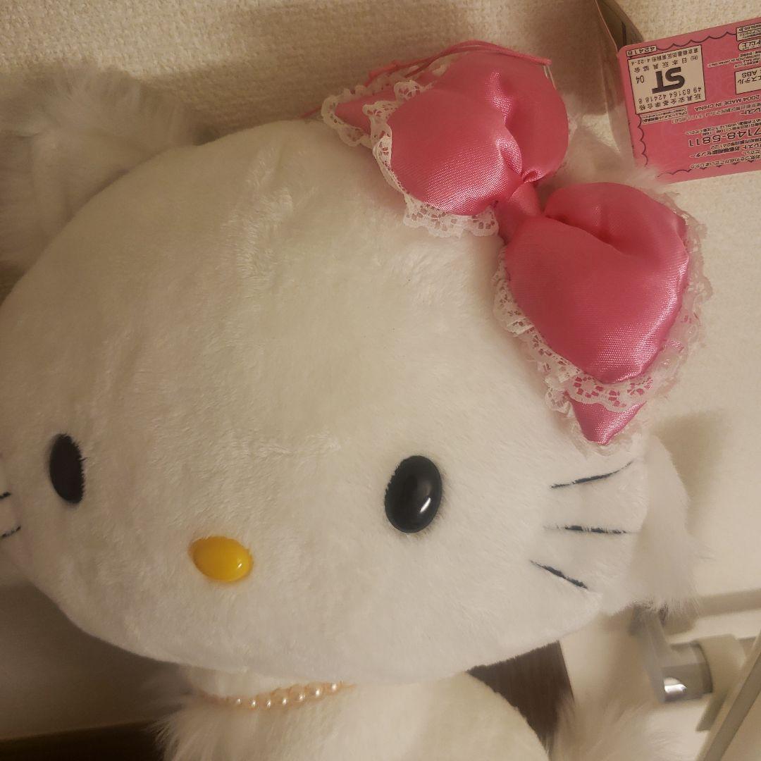 チャーミー キティ ぬいぐるみ