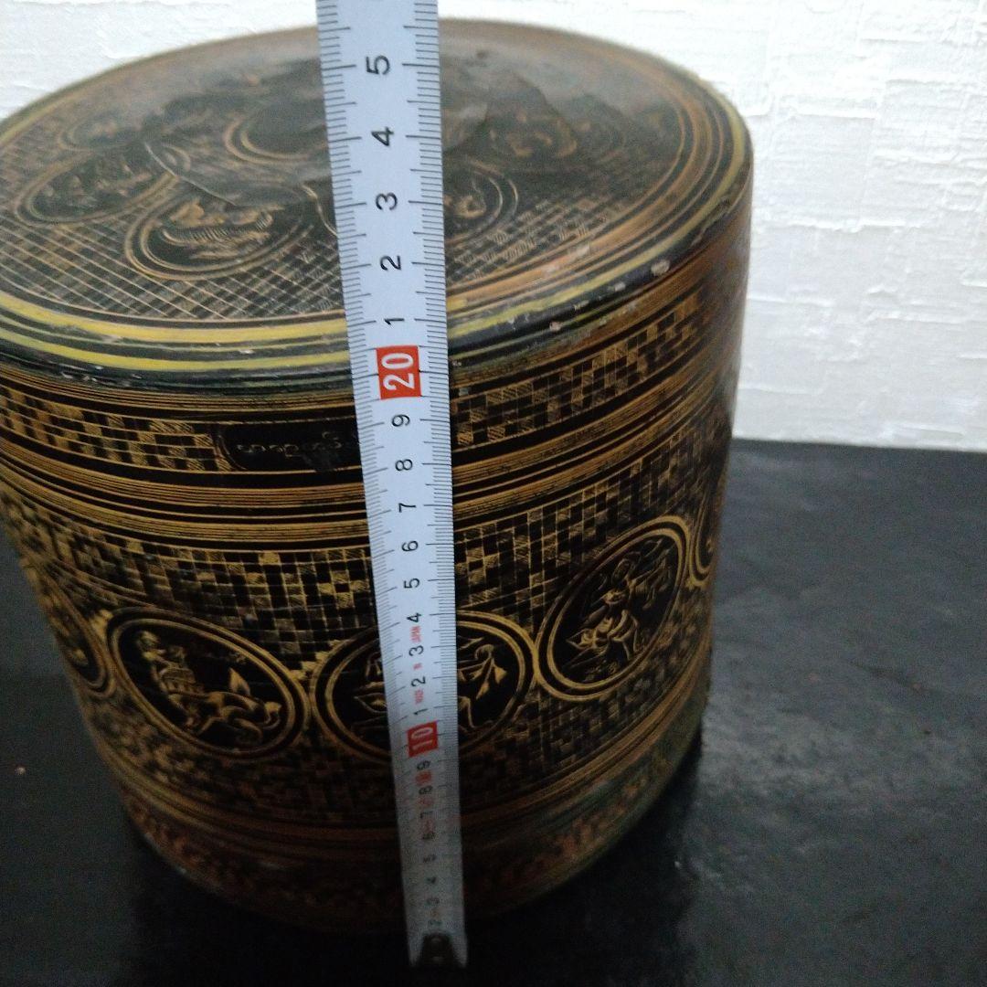 ビルマ(ミャンマー)キンマ 籃胎漆器 アンティーク