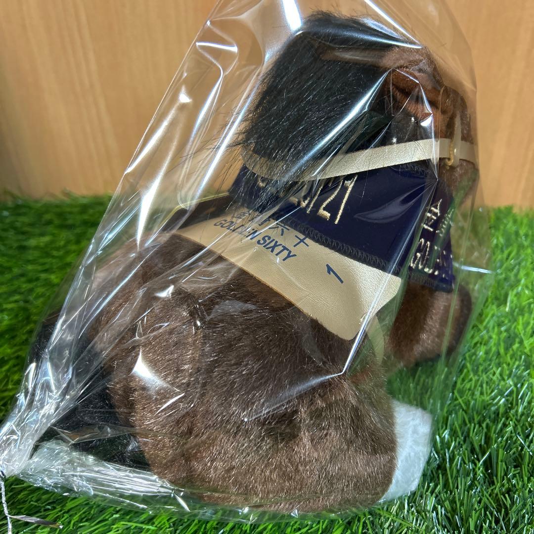 ゴールデンシックスティ Sサイズ　 香港競馬 ぬいぐるみ