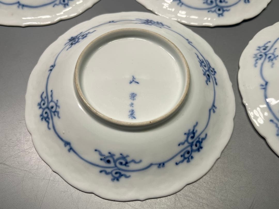 幕末〜　源六製　白磁　陽刻　唐獅子　染付皿　五枚