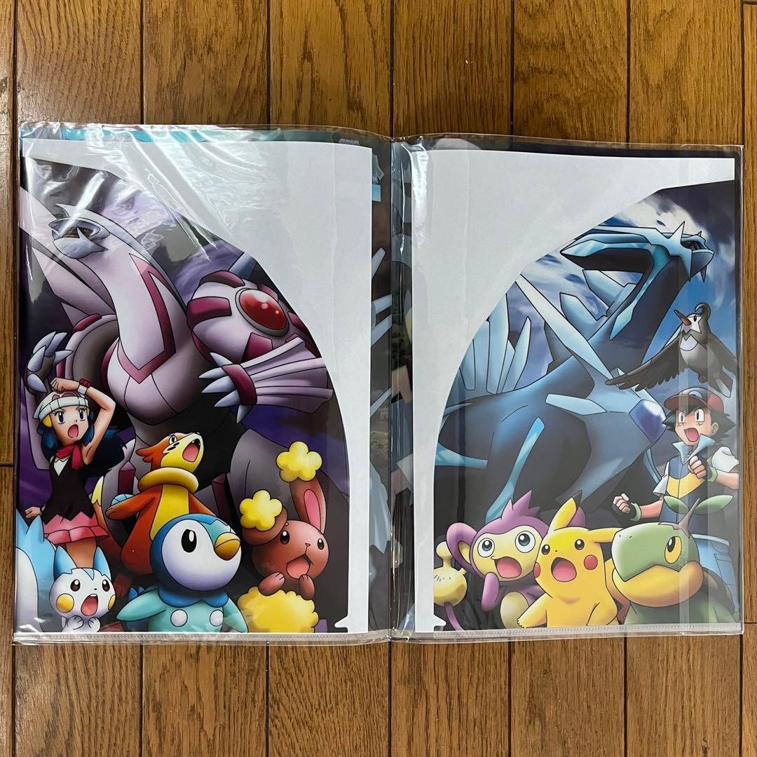 【7冊・新品・未開封】ポケモン　映画　クリアファイル　ダブルファイル　劇場限定