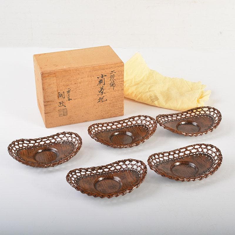 煎茶道具　平安　銅政造　黄銅　二段編　小判茶托　5客　共布共箱　V　6829