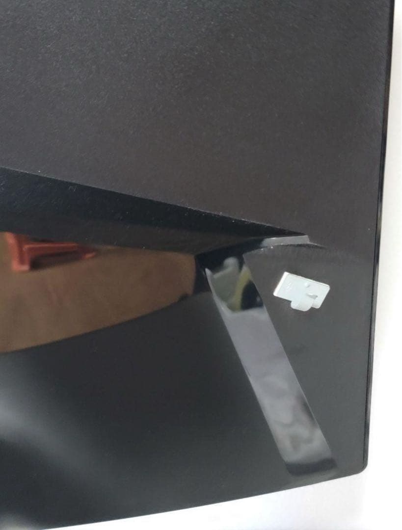 LG 34UC79G-B 34インチウルトラワイドモニター