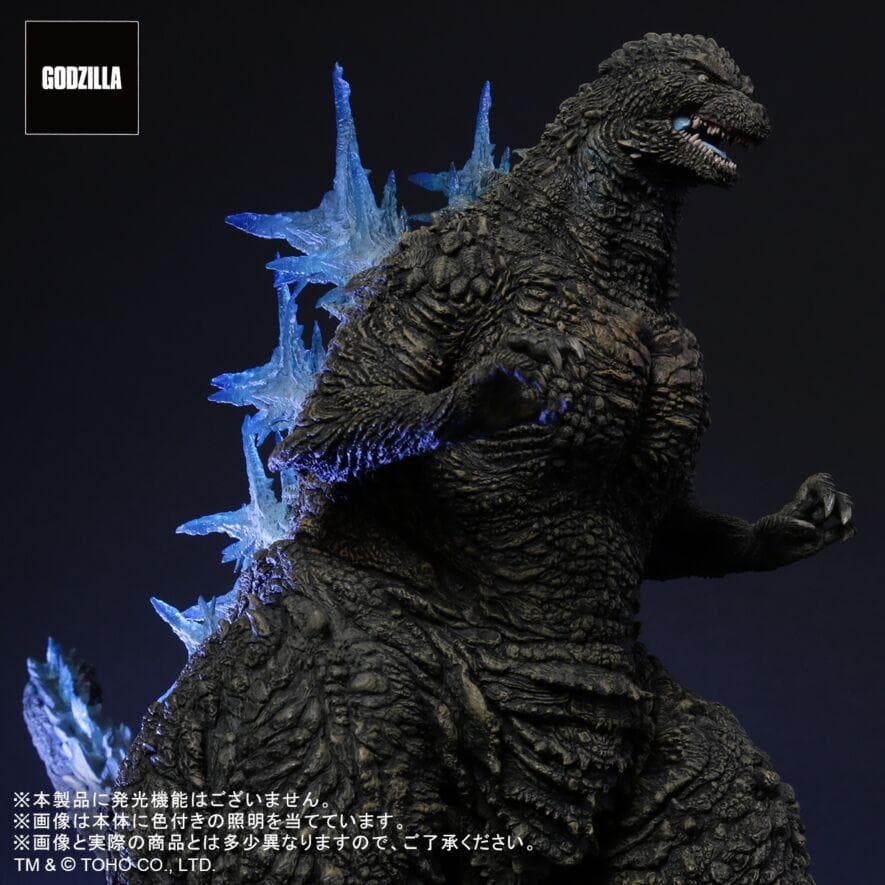★未開封★少年リック限定版ゴジラ2023-1.0 X-PLUS GODZILLA