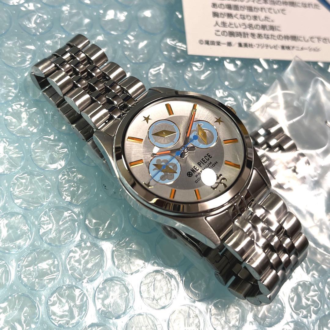 ONE PIECE ワンピース ナミ 時の絆 ウォッチ 腕時計　SEIKO
