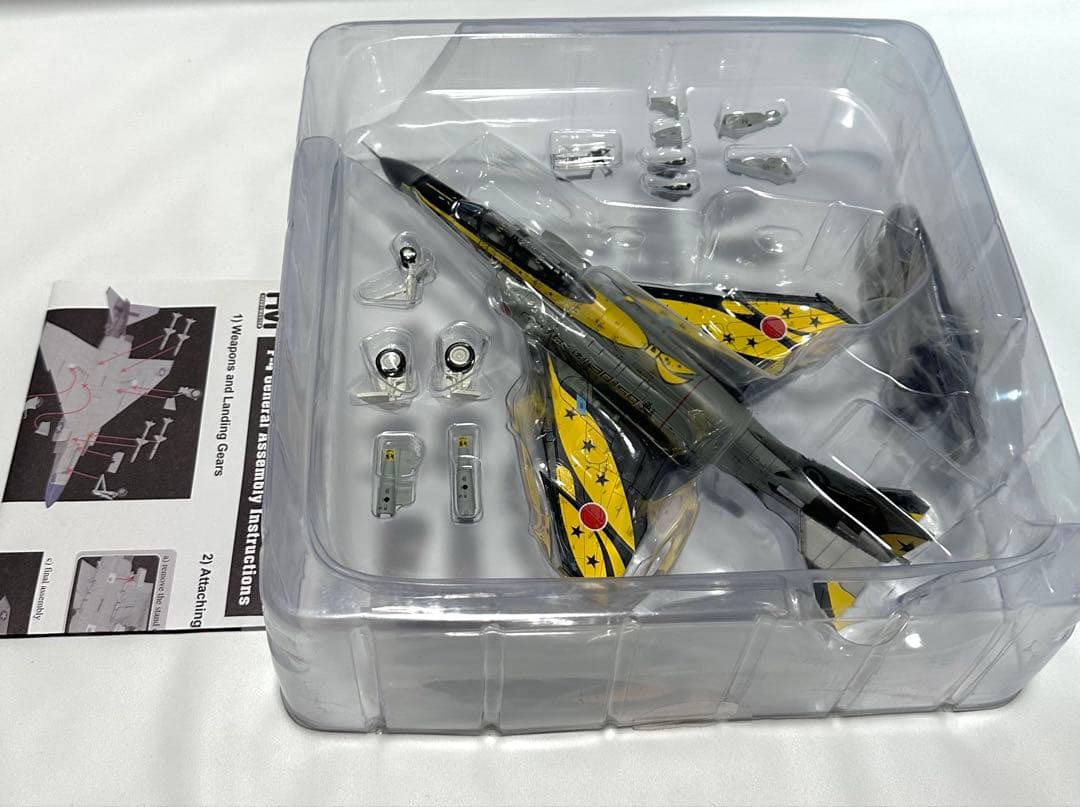 ホビーマスター 1/72 F-4EJ改 301SQ Final Year2020