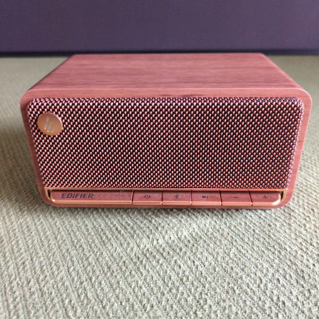 ★美品　EDIFIER MP230 　Bluetoothスピーカー