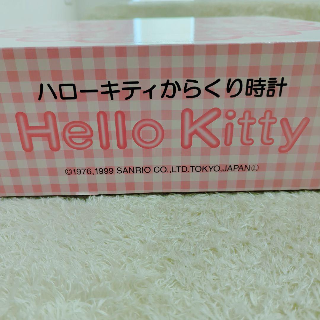激レア 未使用級【ハローキティ】壁掛け時計　CITIZEN 4MH754-013