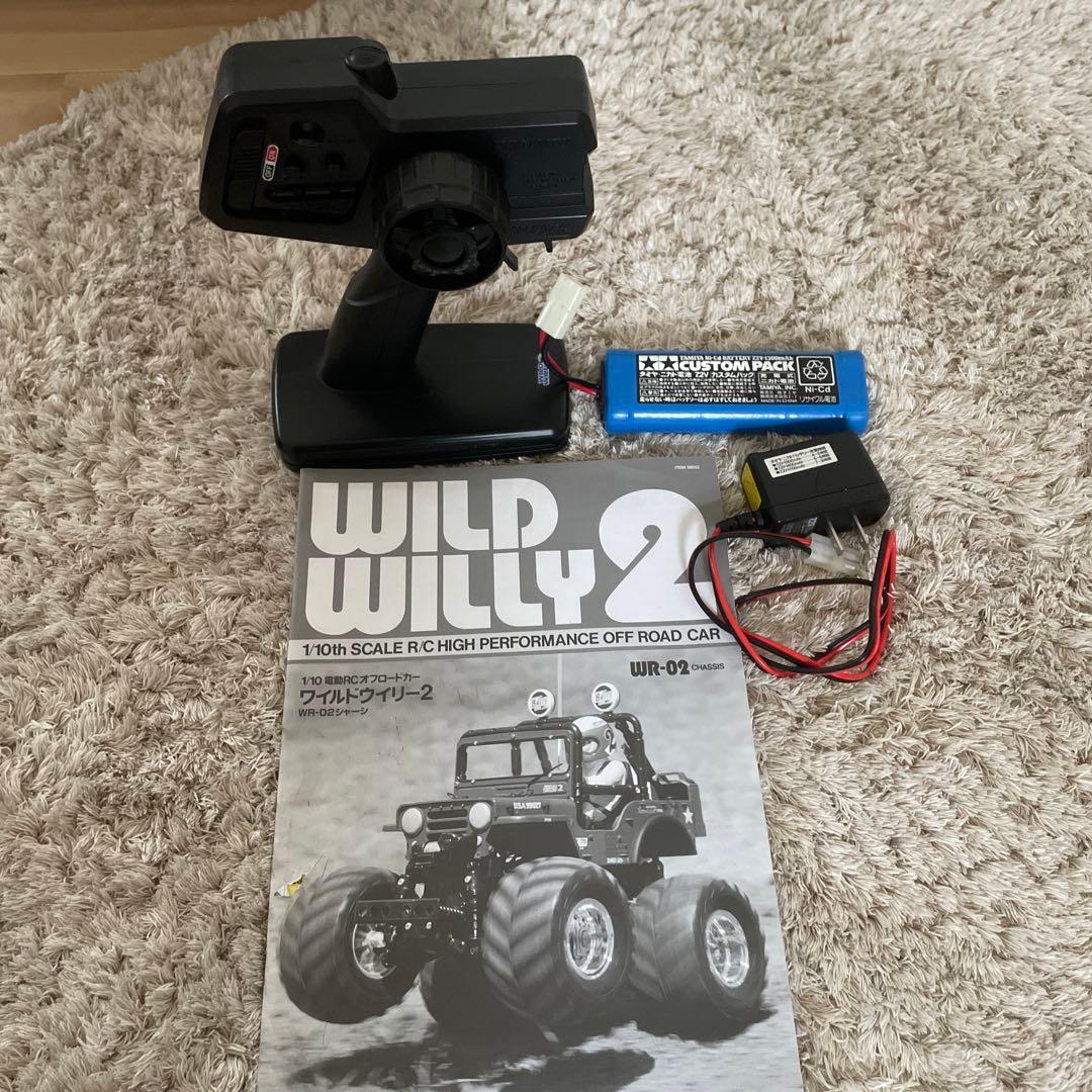 タミヤ ワイルドウイリー2 WR-02