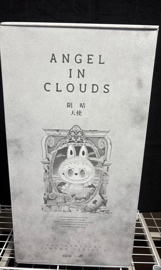 新品THE MONSTERS ANGEL IN CLOUDS ZIMOMO