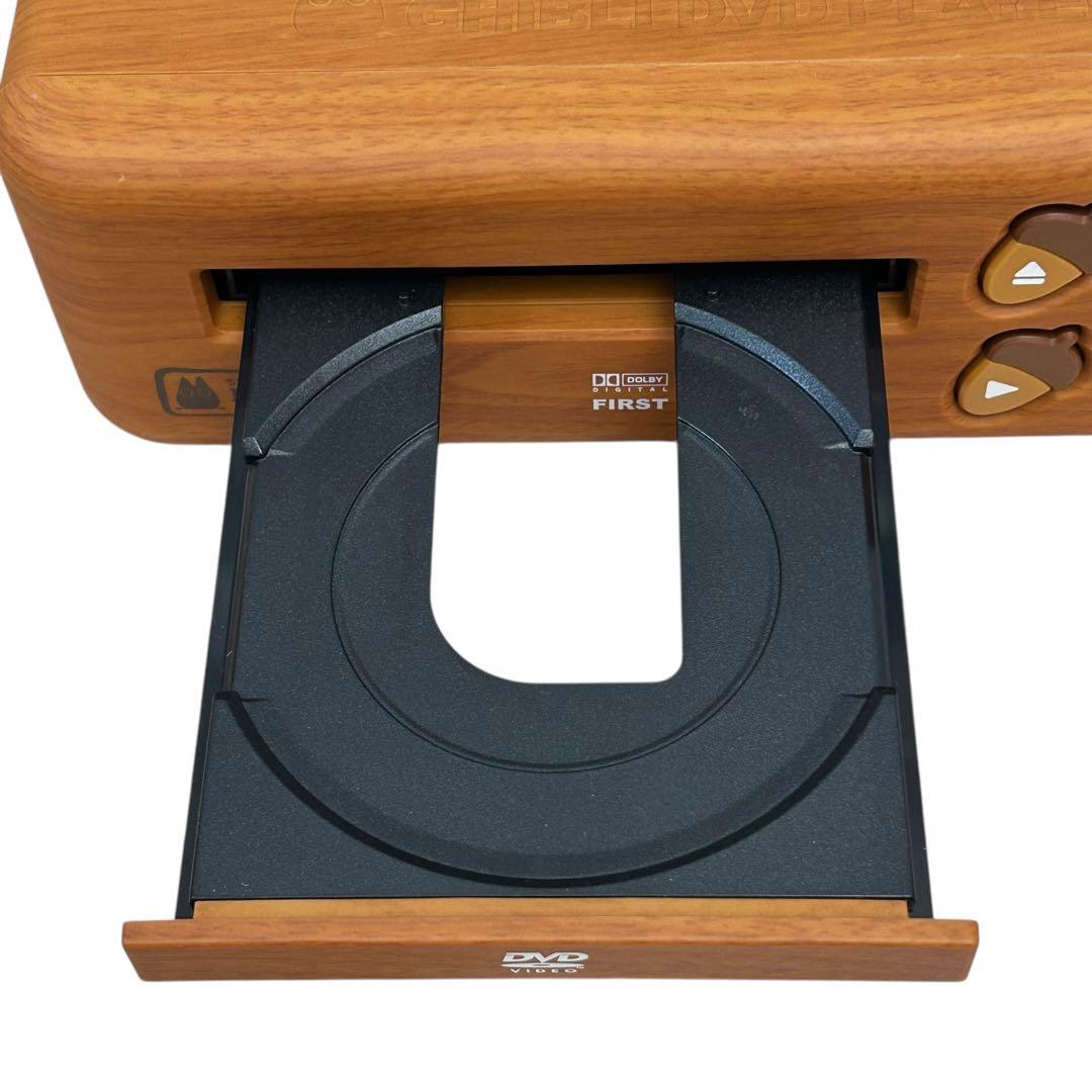 値下げ不可 美品 【DVDプレイヤー】ジブリ となりのトトロBVHE-SG1