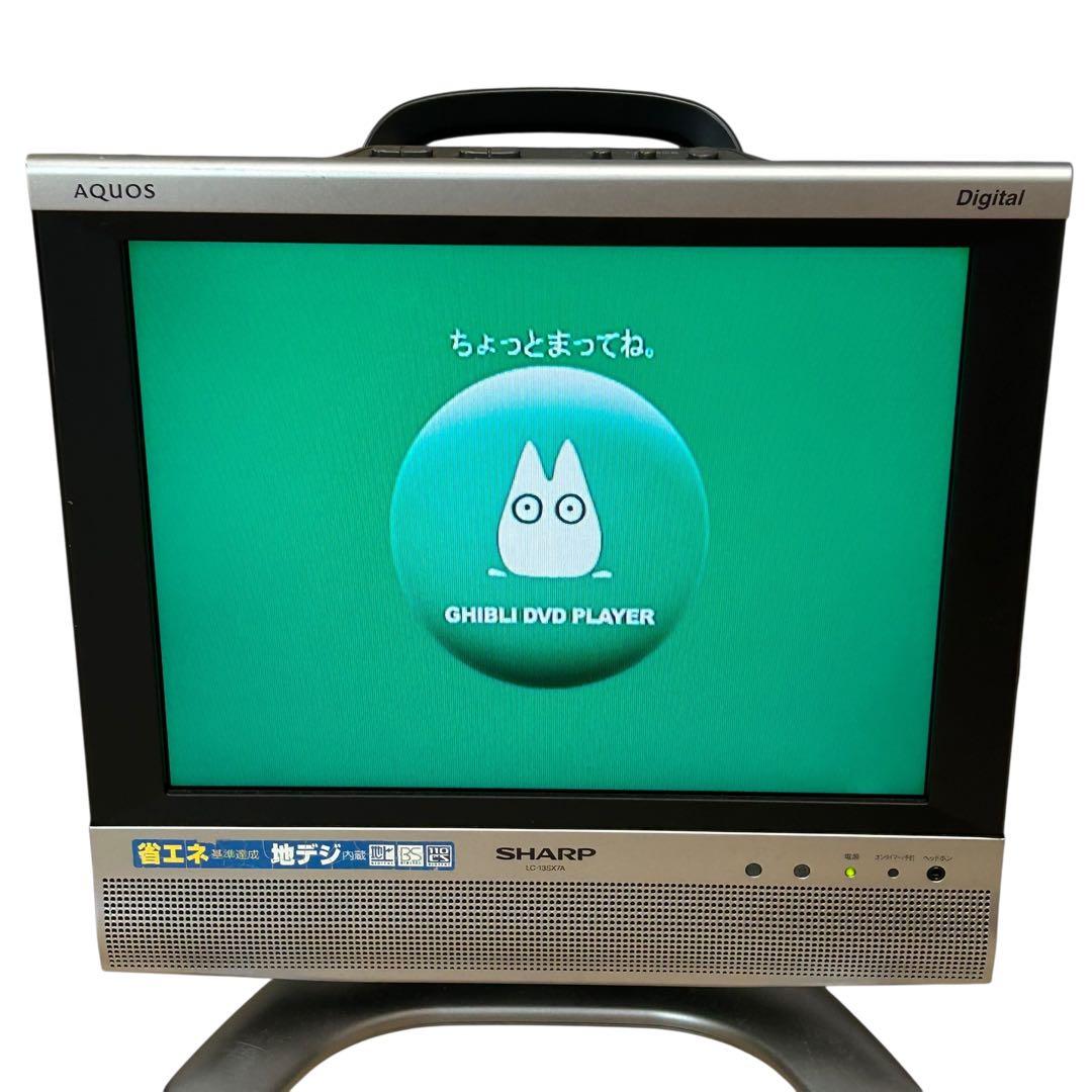 値下げ不可 美品 【DVDプレイヤー】ジブリ となりのトトロBVHE-SG1