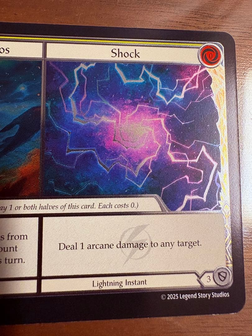 Consign to Cosmos / Shock プロモ LGS429 FaB