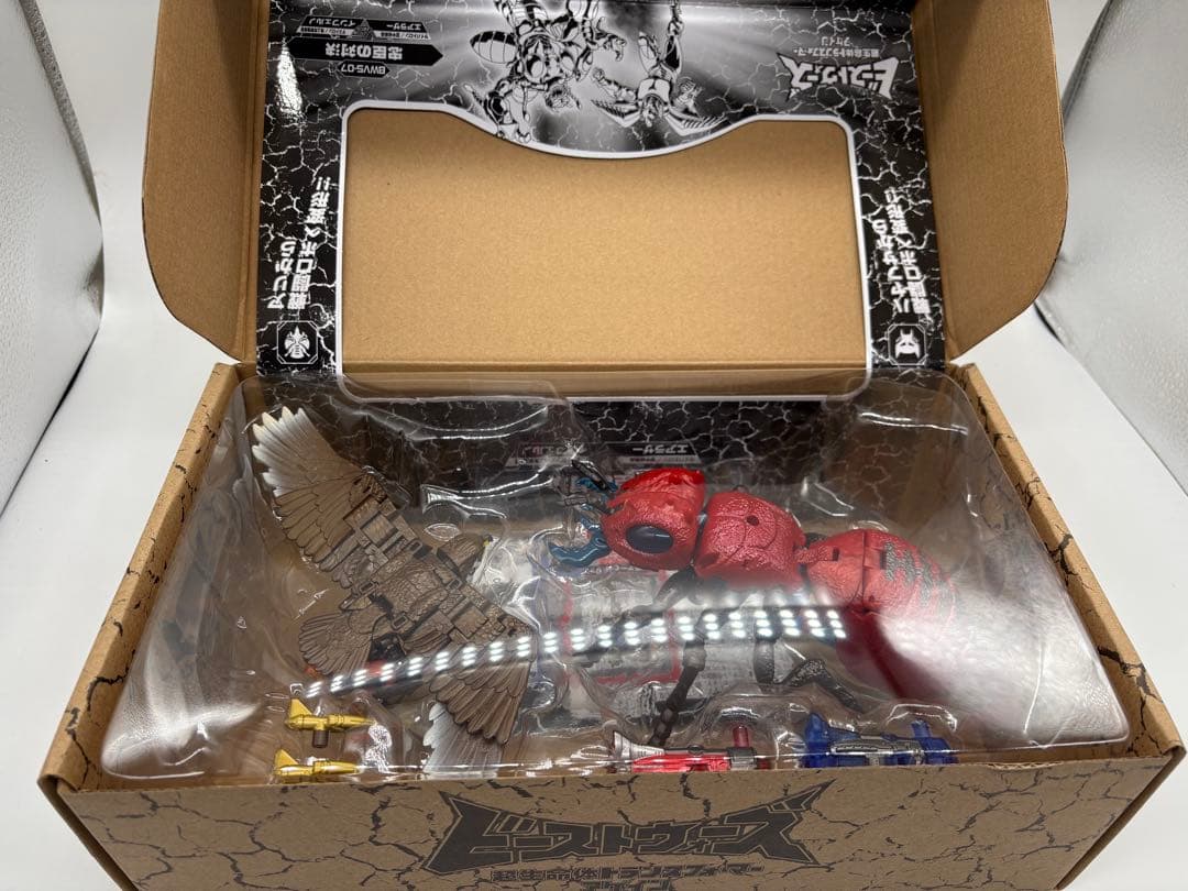 【中古】ビーストウォーズアゲイン 忠臣の対決 エアラザー vs インフェルノ