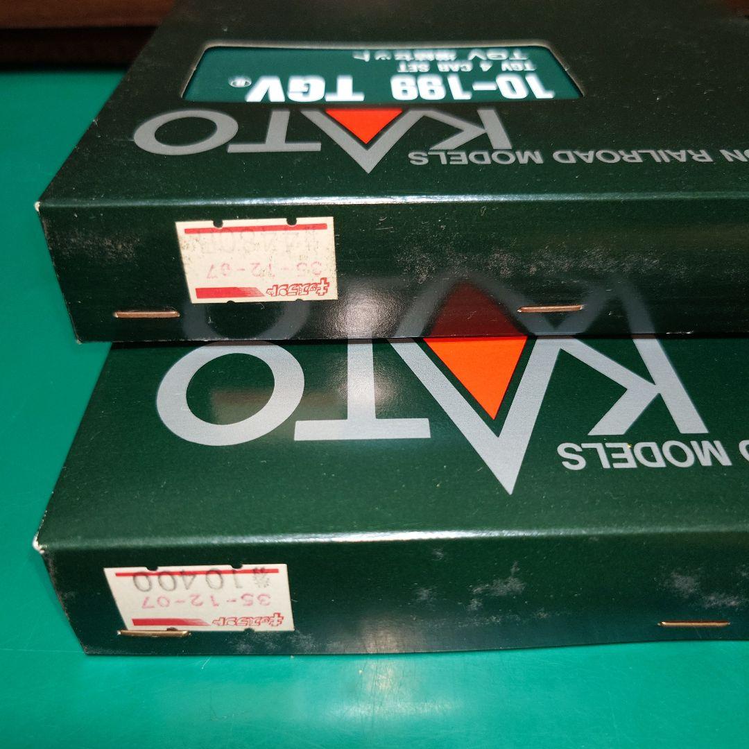 KATO TGV 6両基本セット 10-198