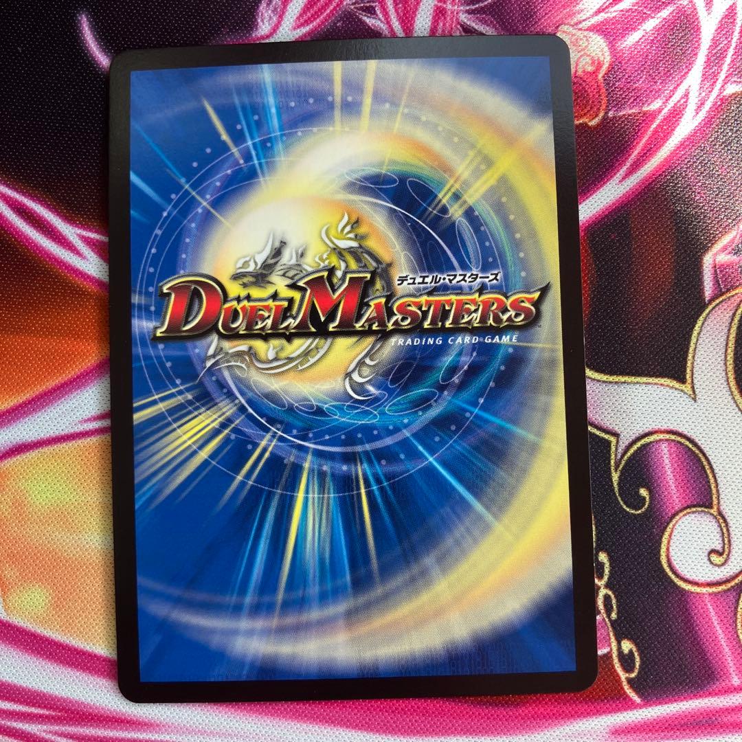 悪魔妖精ベラドンナ プロモ