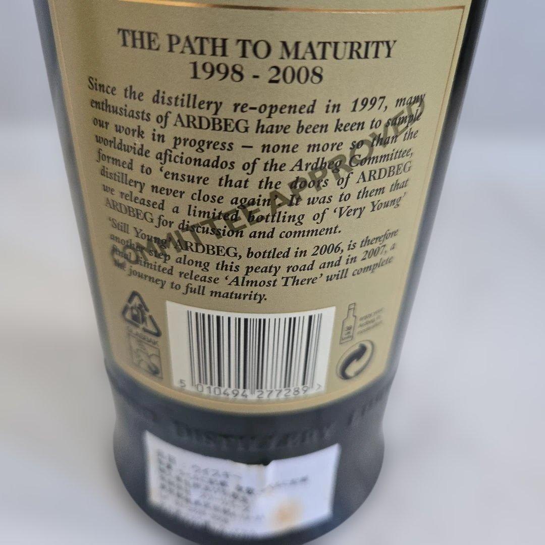 アードベッグ スティルヤング ARDBEG Still Young 1998-