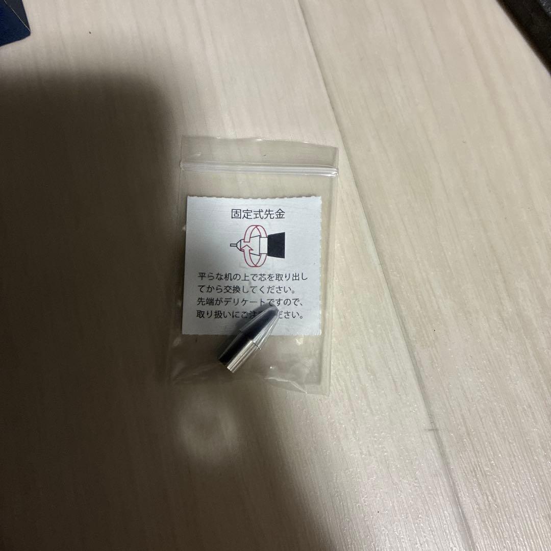 野原工芸　キングウッド　シャーペン