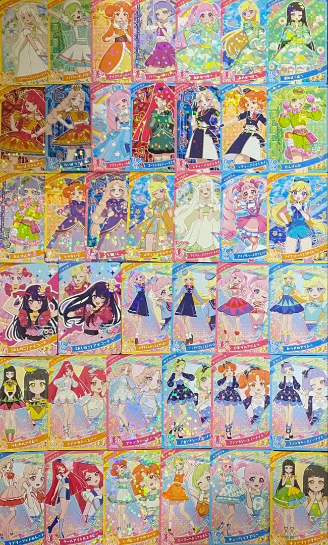 ひみつのアイプリ　５弾