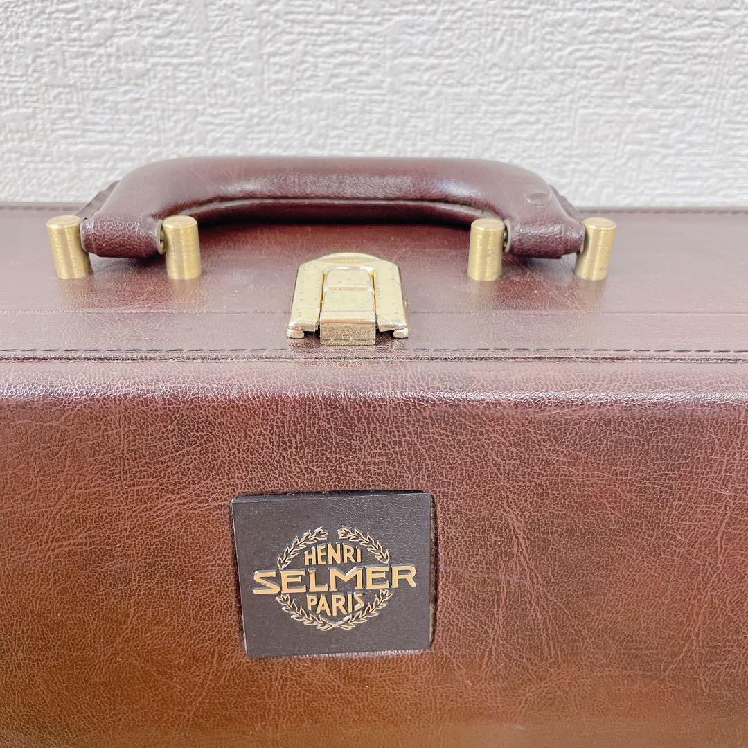 H.SELMER SERIE Ⅱ Alto Sax ハードケース サックス