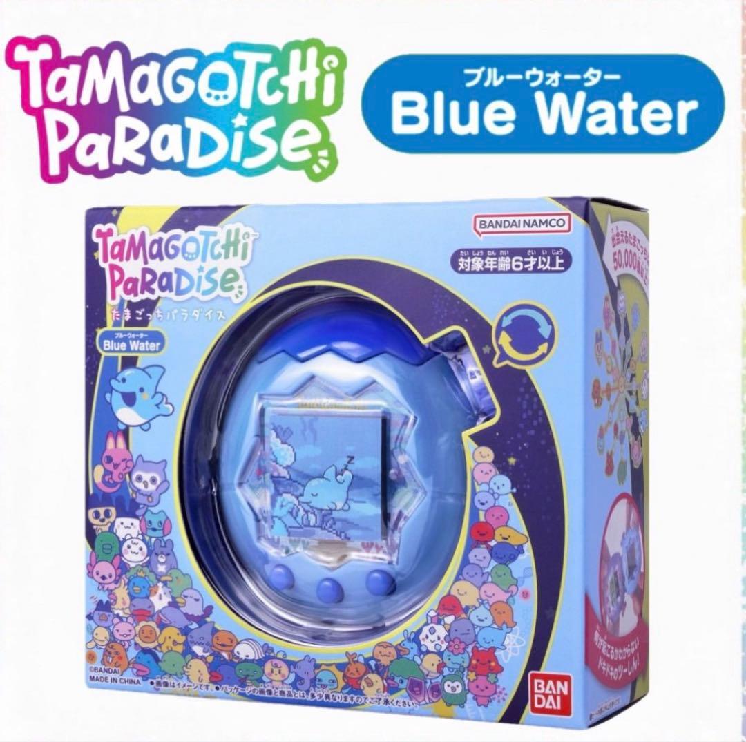 たまごっちTamagotchi Paradise - Blue Water