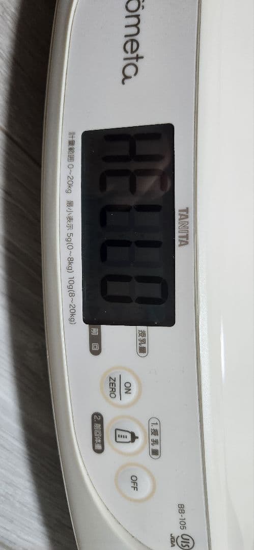 TANITA nometo 体重計