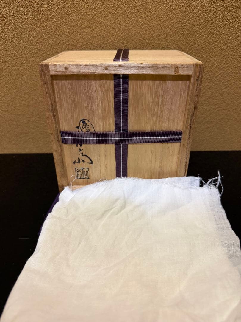 宮川香斎　真葛香斎　竹ノ絵茶碗