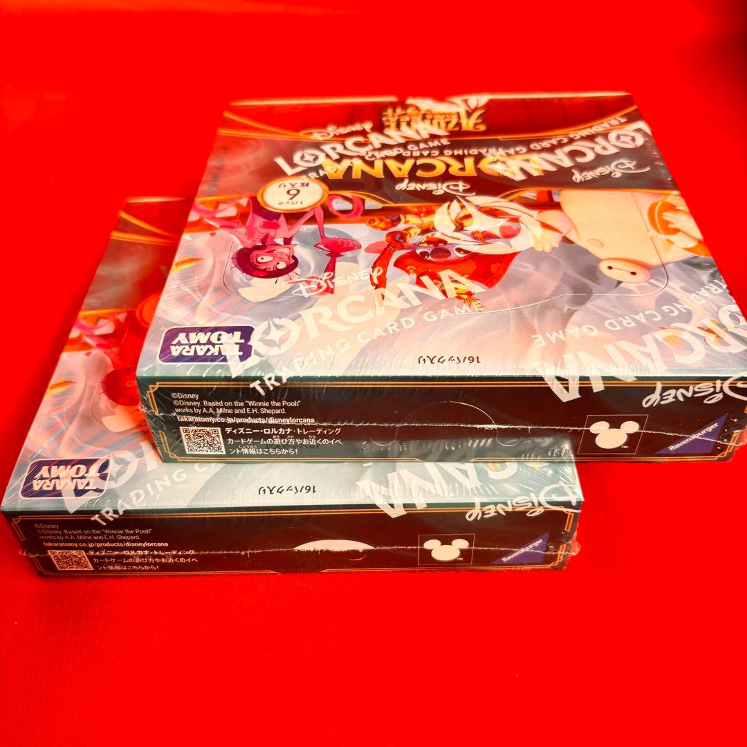 ディズニー・ロルカナ 大いなるアズライト 2BOX +16パックセット