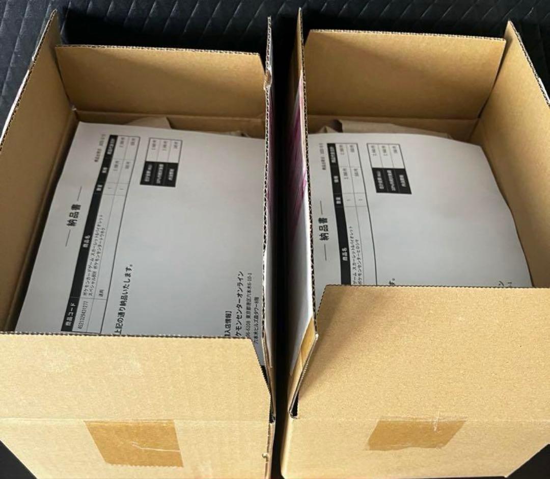 ポケモンセンター スペシャルBOX ヒロシマ トウホク