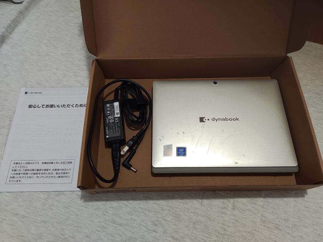 dynabook K60/FW タッチパネル対応 充電ケーブル、ケース付属