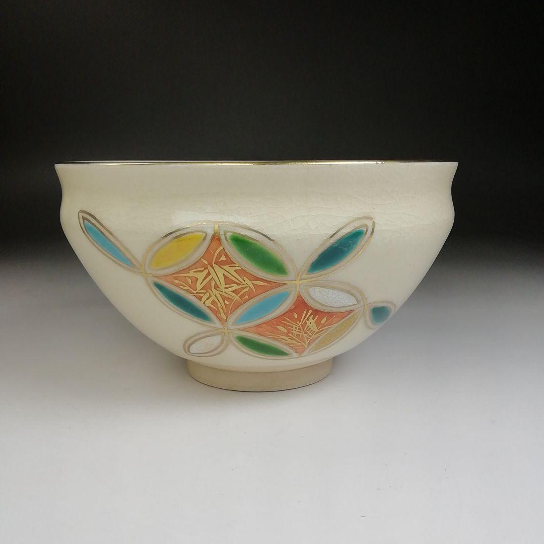 Ｔ８５５　数茶碗　十一客『仁清写　七宝』『瑞雲窯　正範 造』　共箱　茶道具