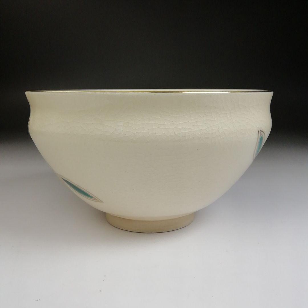 Ｔ８５５　数茶碗　十一客『仁清写　七宝』『瑞雲窯　正範 造』　共箱　茶道具