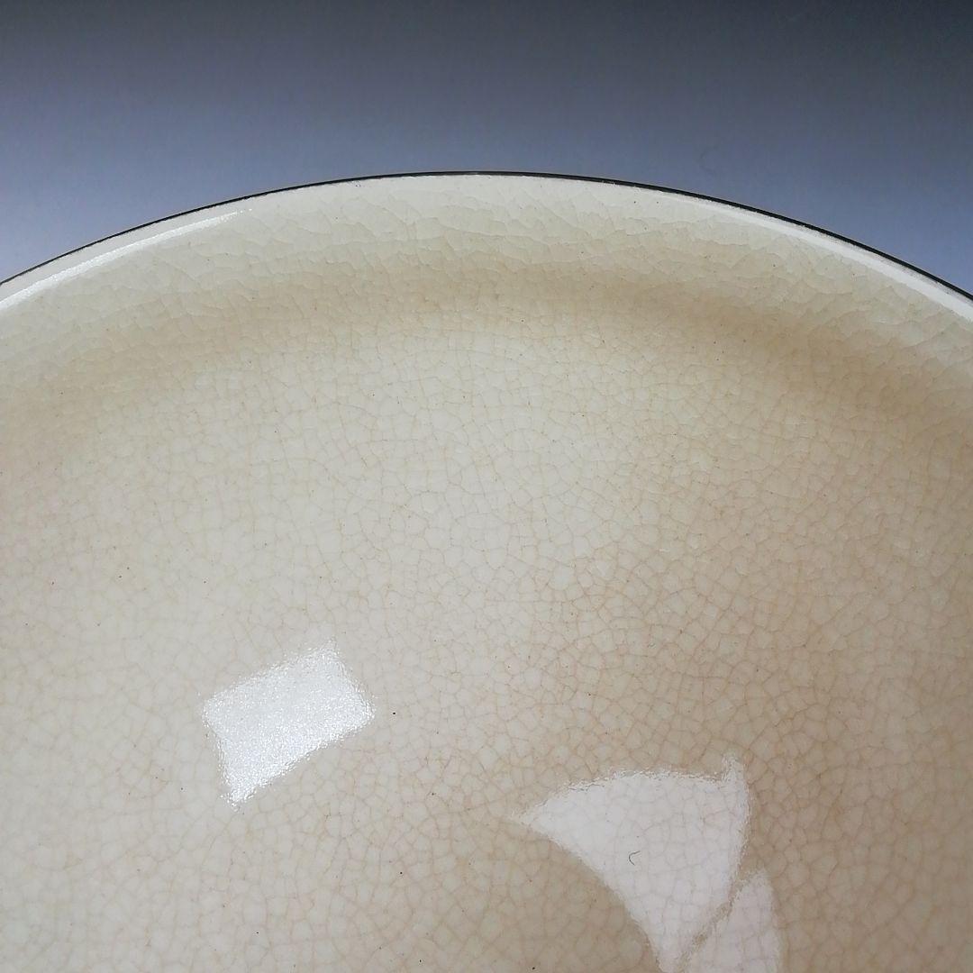 Ｔ８５５　数茶碗　十一客『仁清写　七宝』『瑞雲窯　正範 造』　共箱　茶道具