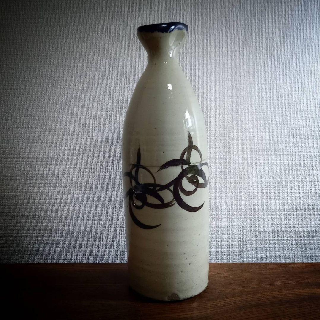 ​【大型28cm】口染付 鉄絵 徳利 渦巻文様 骨董 酒器 民藝 一輪挿し 花瓶