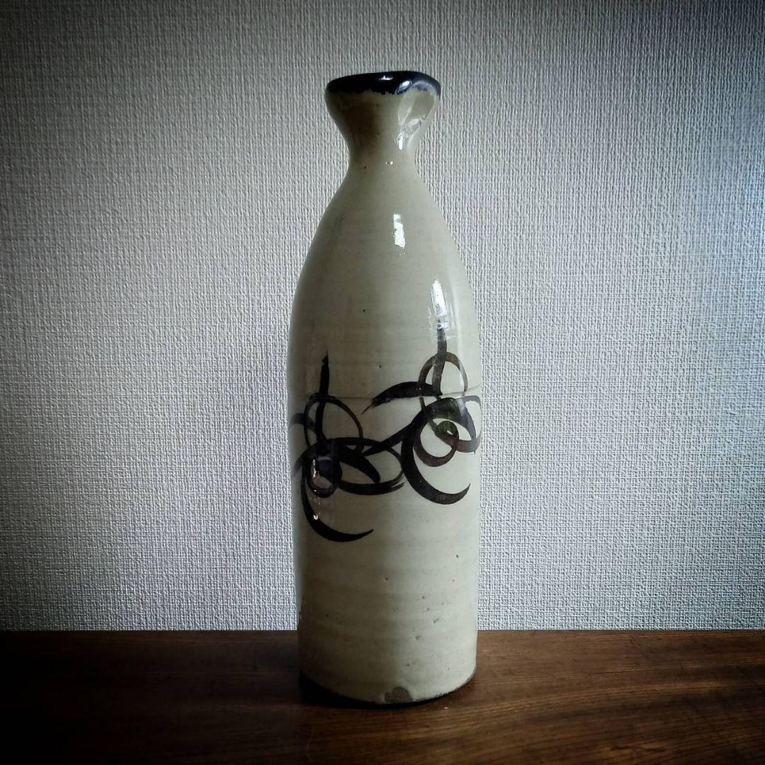 ​【大型28cm】口染付 鉄絵 徳利 渦巻文様 骨董 酒器 民藝 一輪挿し 花瓶