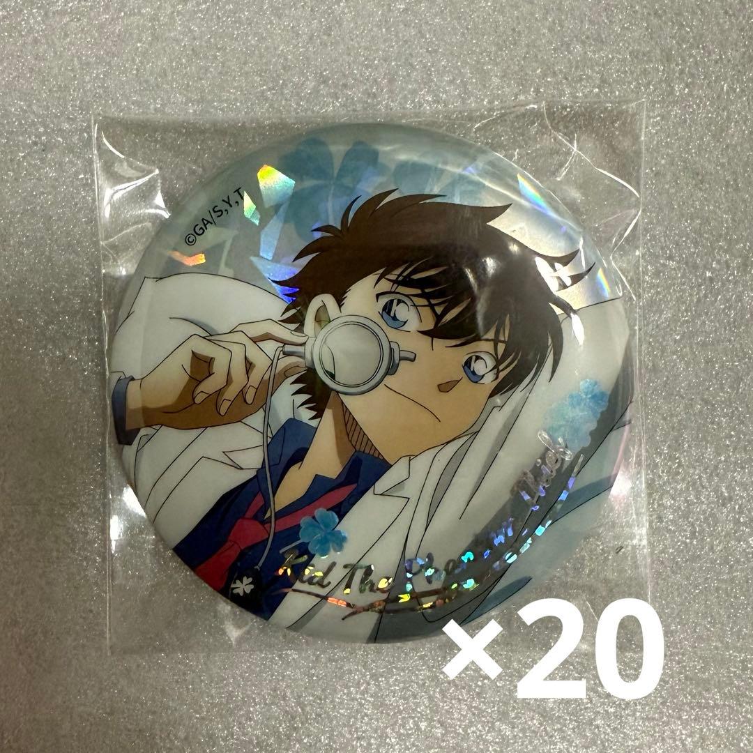 名探偵コナン 怪盗キッド sleep 缶バッジ