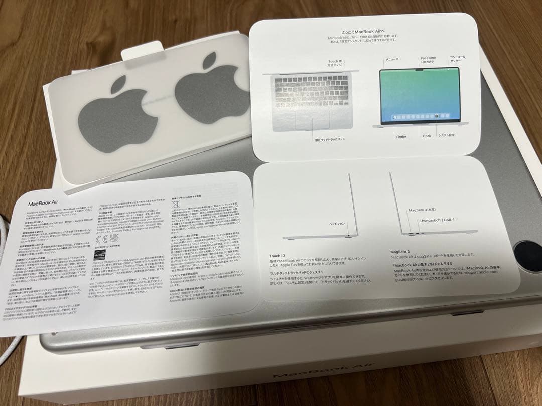 MacBook Air M3 2024モデル