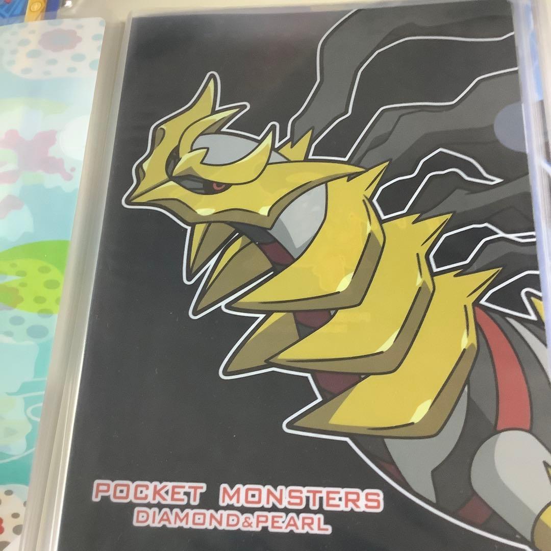 ★特別タイムSALE★レア★ポケモンセンター限定含 クリアファイル セット