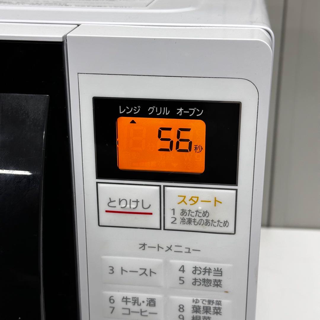 ＊送料込！2021 オーブンレンジ IRIS OHYAMA MO-T1604-W