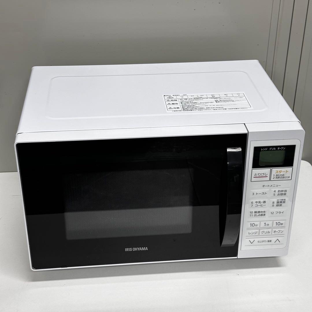 ＊送料込！2021 オーブンレンジ IRIS OHYAMA MO-T1604-W