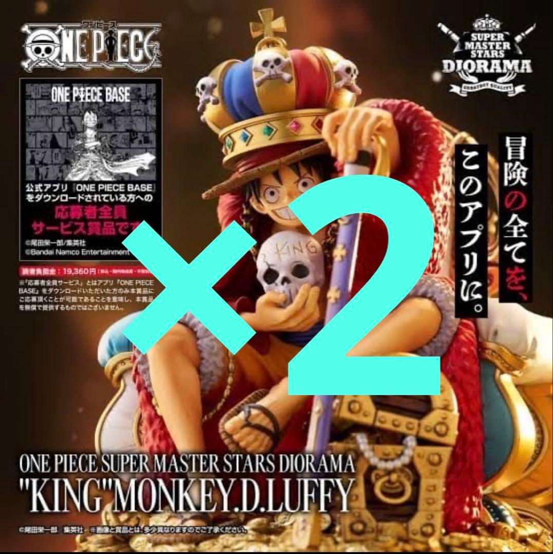 コミック・アニメ ONE PIECE DIORAMA \